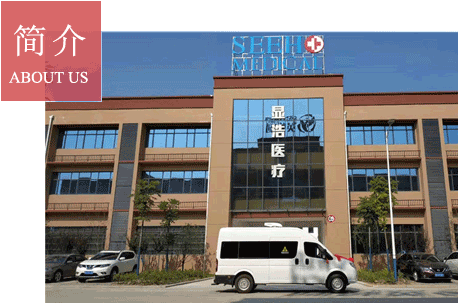 太阳成集团tyc122cc简介·